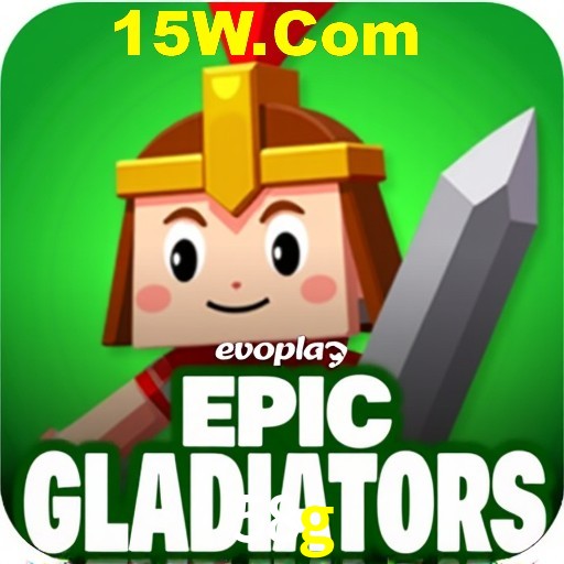 Exclusive Offers 58g